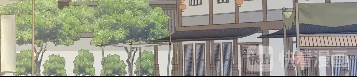 第217话 贴身肉搏 第54页