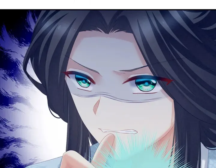 第217话 贴身肉搏 第82页