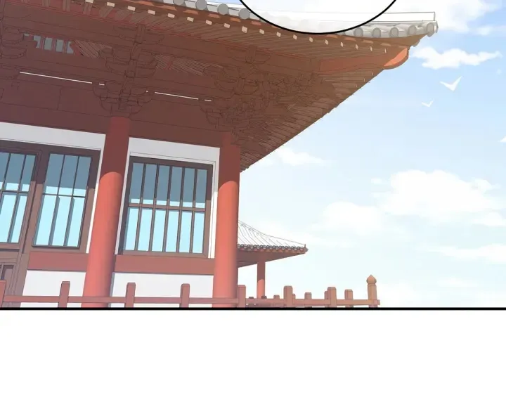 第217话 贴身肉搏 第87页