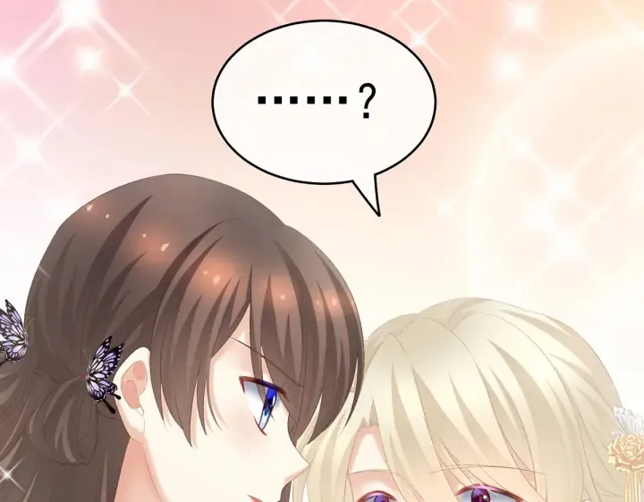 第217话 贴身肉搏 第92页