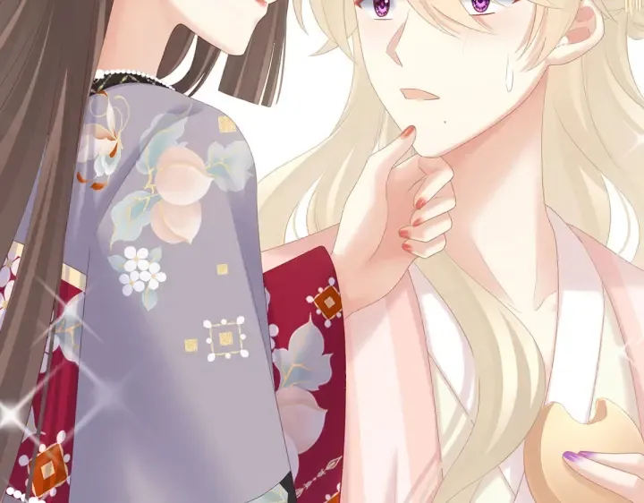 第217话 贴身肉搏 第93页