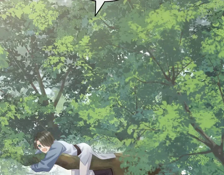第217话 贴身肉搏 第121页