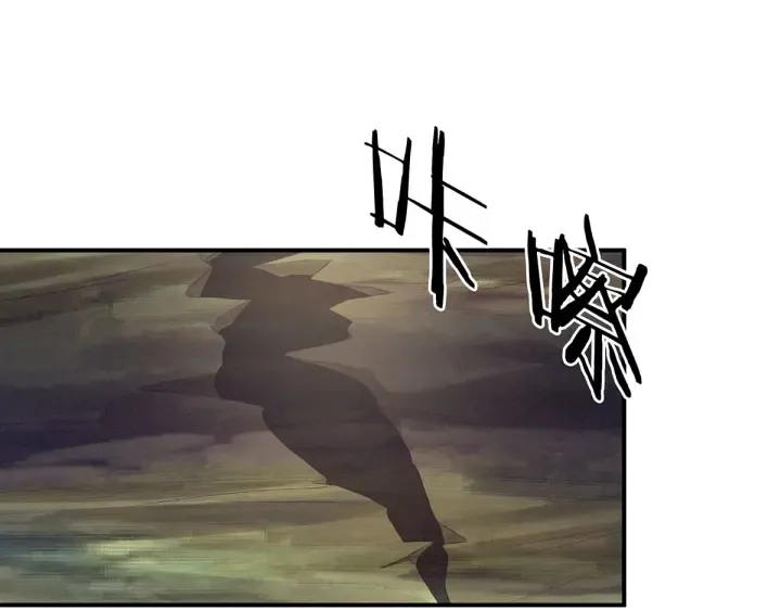 第217话 贴身肉搏 第139页