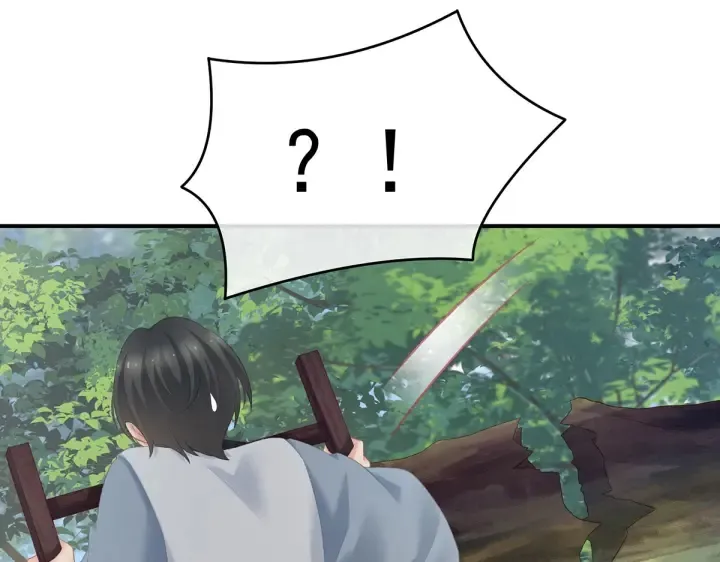 第217话 贴身肉搏 第141页
