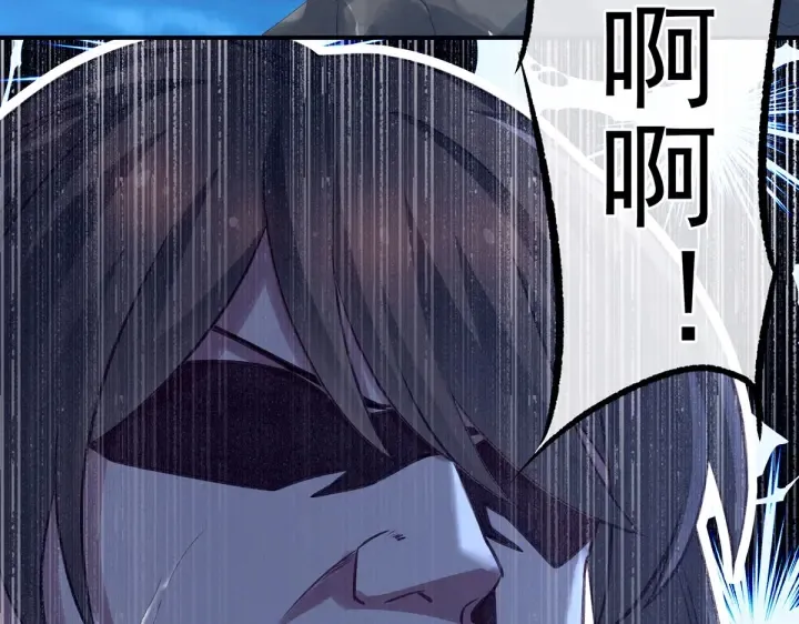 第217话 贴身肉搏 第150页