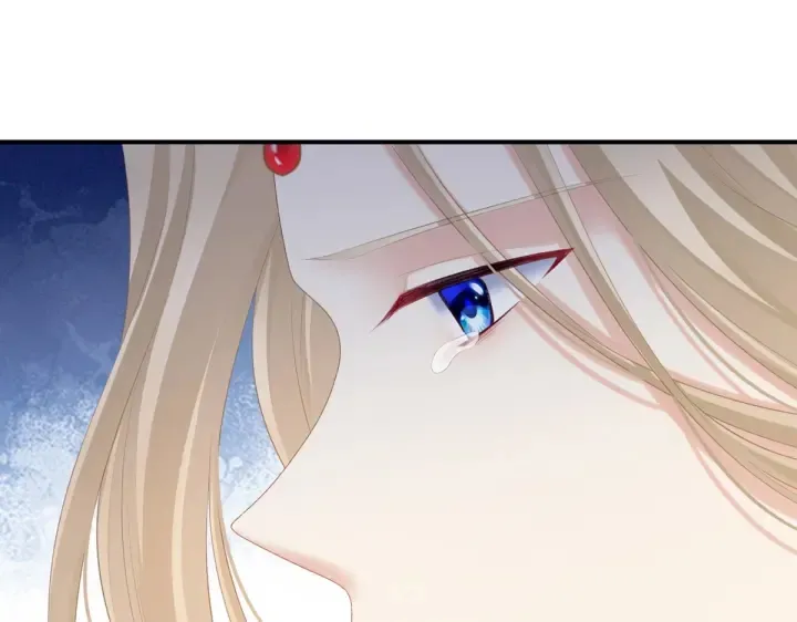 第216话 在身上留下印记 第15页