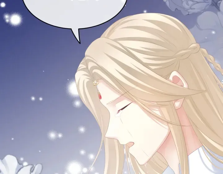 第216话 在身上留下印记 第17页