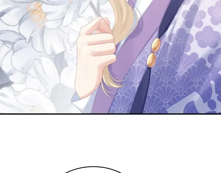 第216话 在身上留下印记 第19页