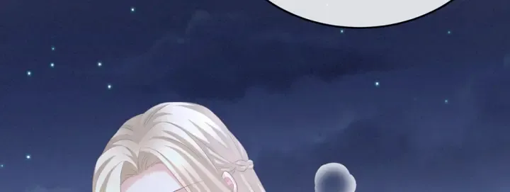 第216话 在身上留下印记 第38页