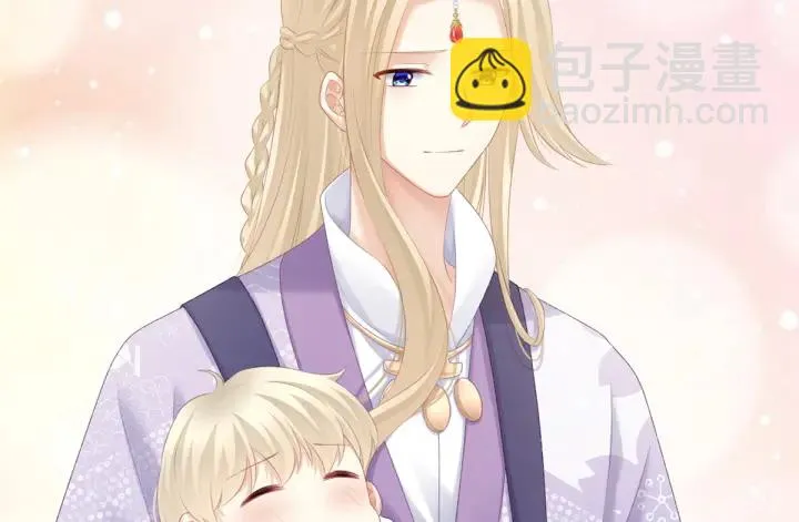 第216话 在身上留下印记 第56页