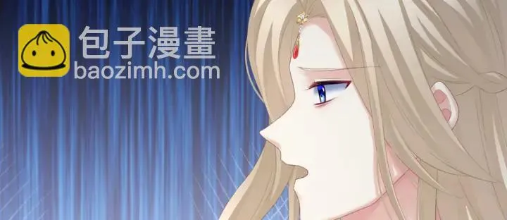 第216话 在身上留下印记 第62页