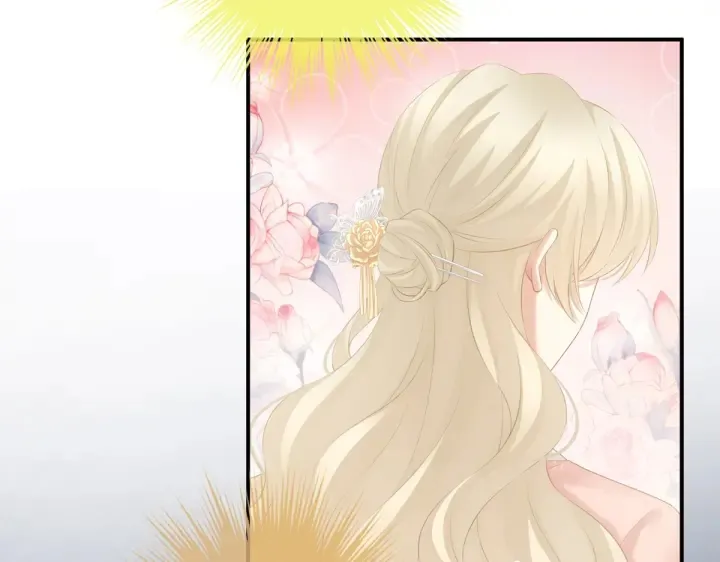 第216话 在身上留下印记 第67页