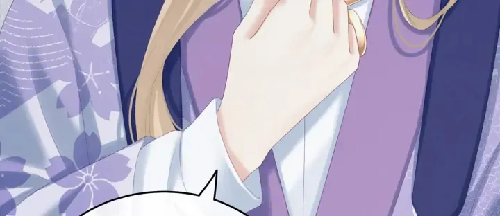 第216话 在身上留下印记 第78页