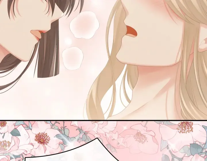 第216话 在身上留下印记 第117页