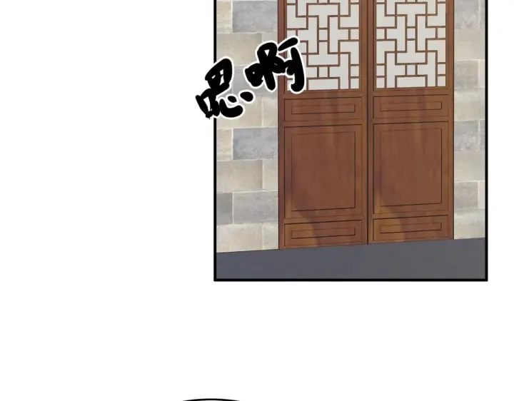 第216话 在身上留下印记 第127页