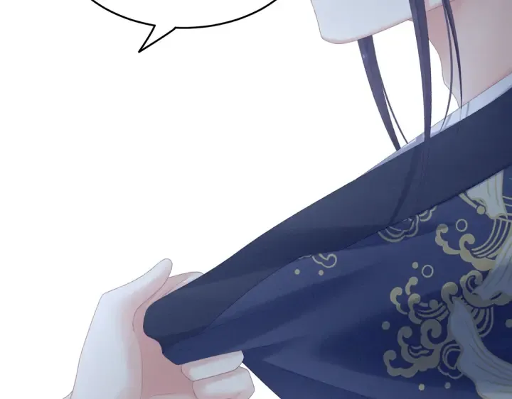 第216话 在身上留下印记 第133页