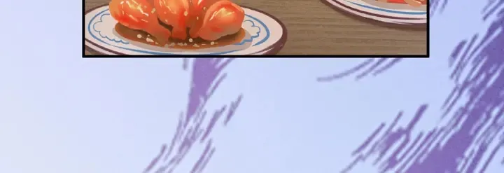 第215话 乌灵第一美人王后 第13页