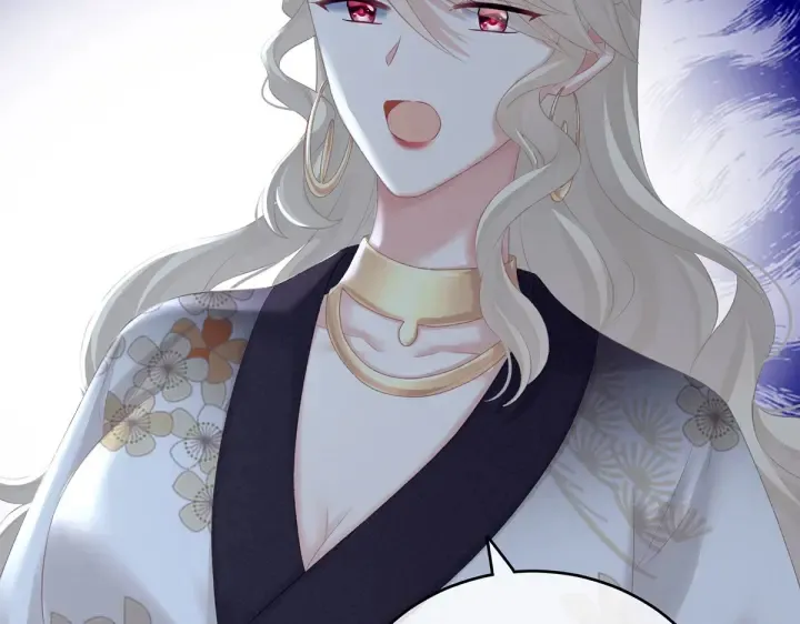 第215话 乌灵第一美人王后 第70页