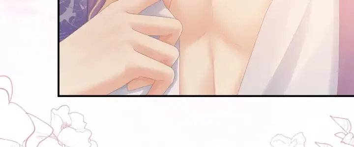 第215话 乌灵第一美人王后 第88页