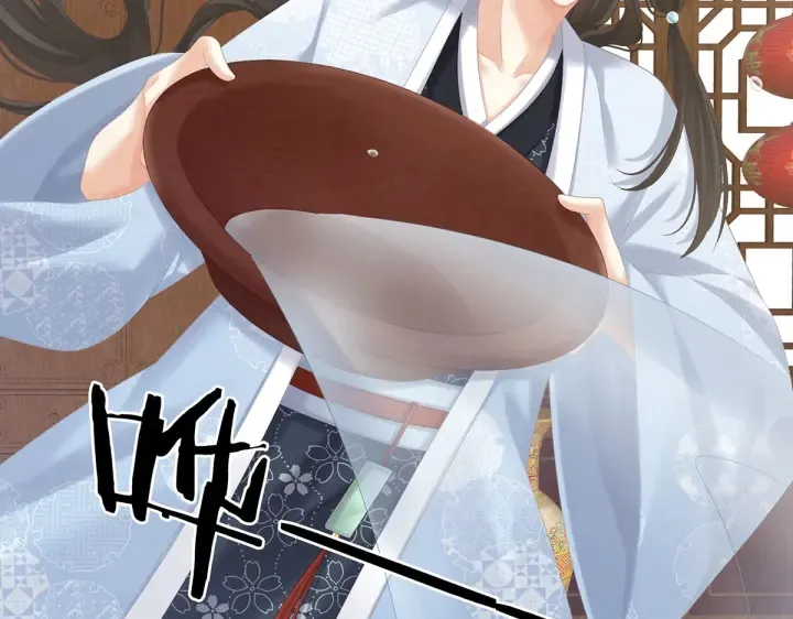 第214话 那里很娇嫩的 第32页