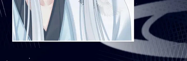 第213话 你，不够辣 第56页