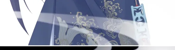 第213话 你，不够辣 第75页