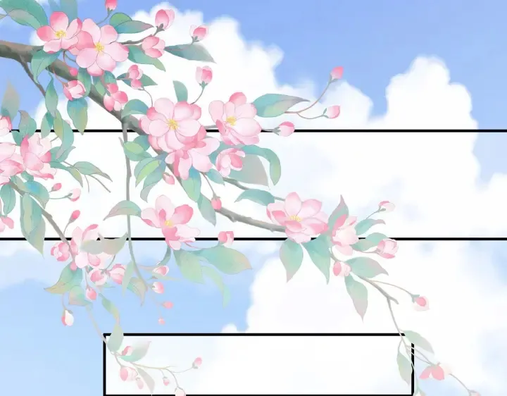 第213话 你，不够辣 第90页
