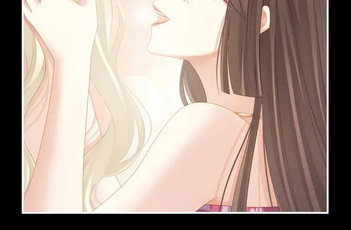 第212话 喜欢昭儿主动吗？ 第16页