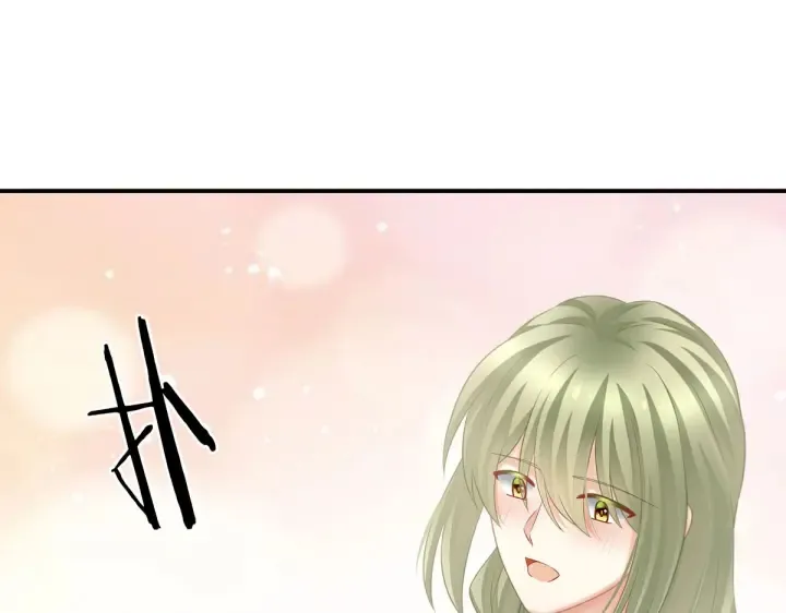 第211话 殿下，太近了 第14页