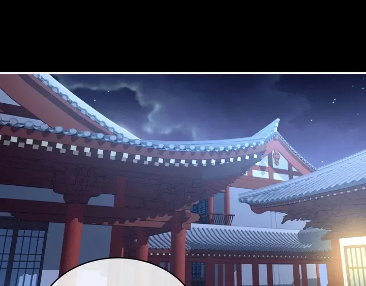第211话 殿下，太近了 第58页