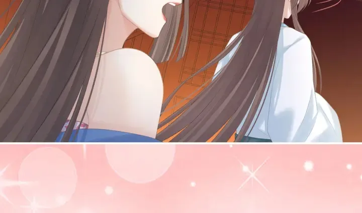 第211话 殿下，太近了 第84页