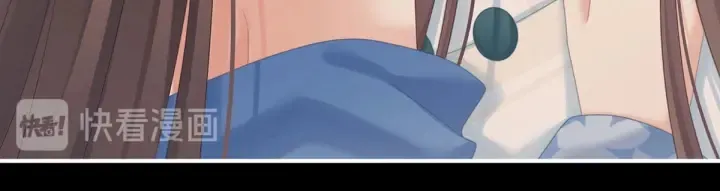 第211话 殿下，太近了 第92页