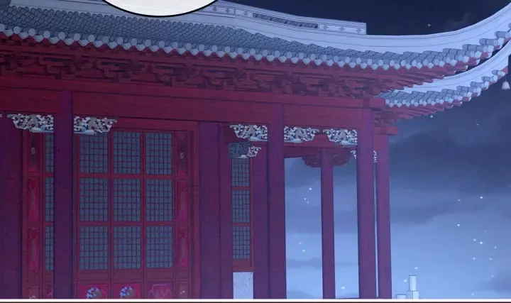 第211话 殿下，太近了 第114页