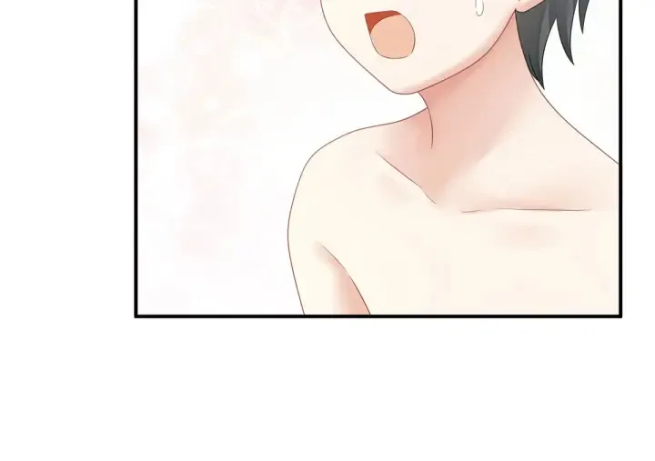 第210话 妻主又带男人回来了 第71页