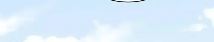 第209话 和亲 第21页