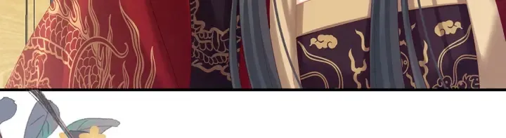 第209话 和亲 第83页
