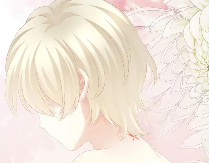 第209话 和亲 第99页