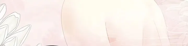 第209话 和亲 第100页