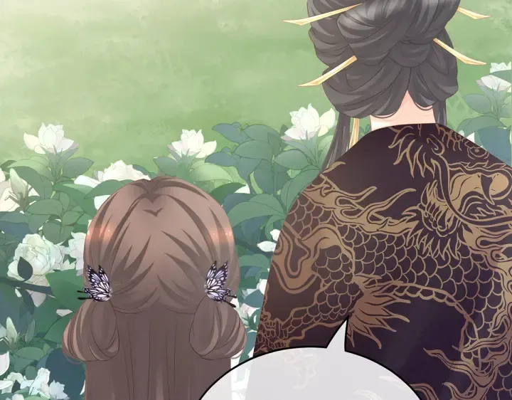 第209话 和亲 第107页