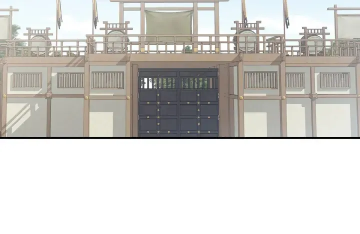 第209话 和亲 第117页