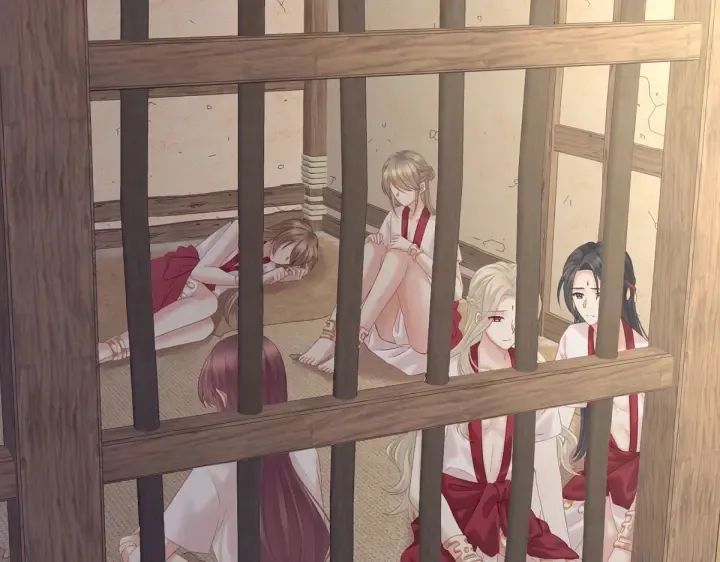 第209话 和亲 第122页