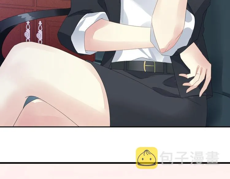 预告 第8页
