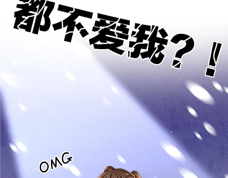 预告 第20页