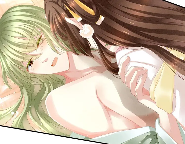 预告 第23页