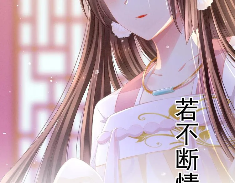 预告 第30页