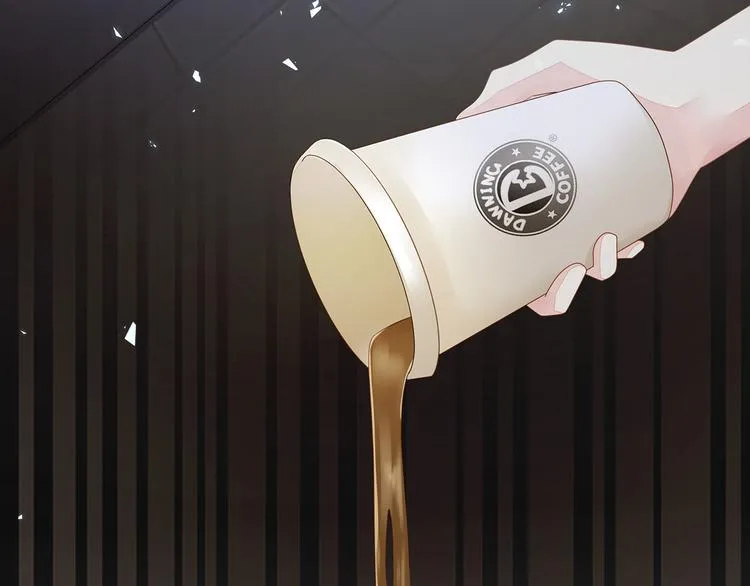 第1话 他们都是你老公 第49页