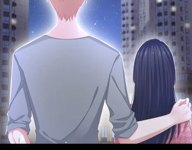 第1话 他们都是你老公 第93页