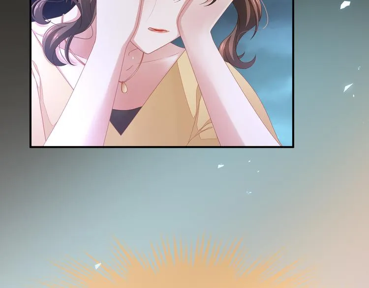 第1话 他们都是你老公 第96页