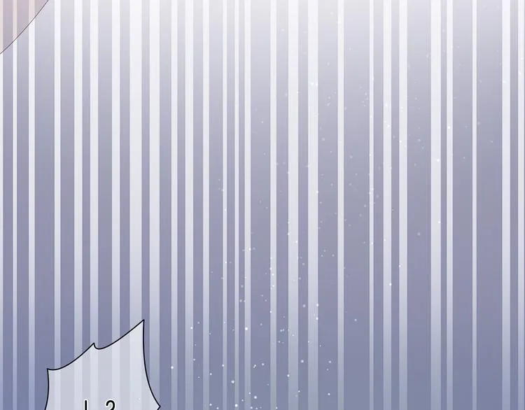 第1话 他们都是你老公 第119页