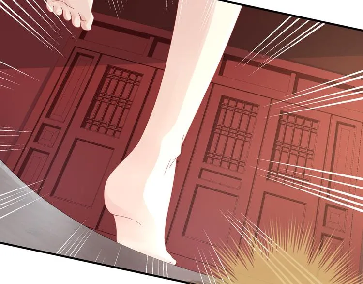 第1话 他们都是你老公 第165页